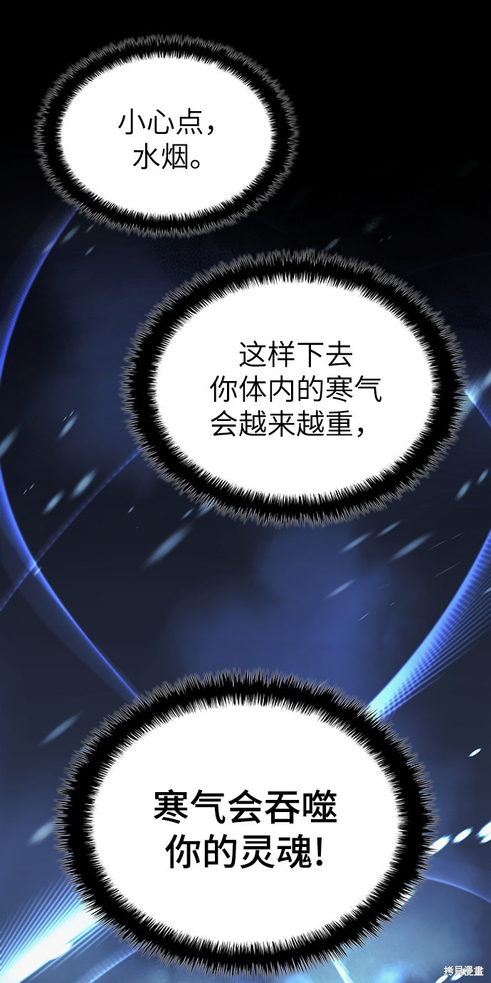 第 92 页