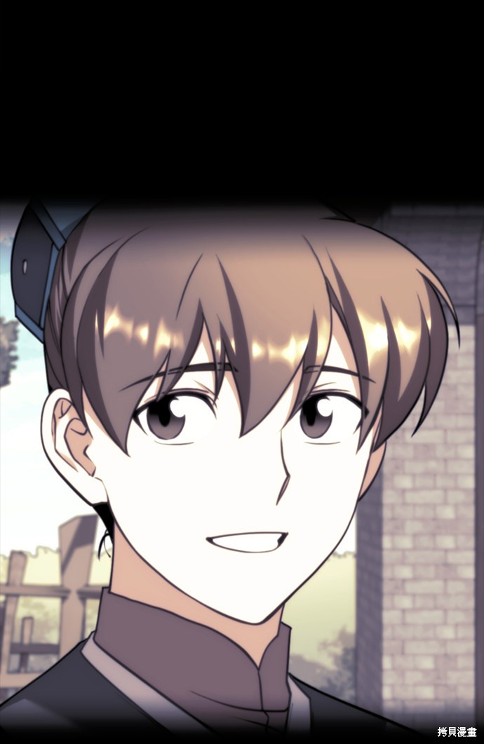 第 94 页