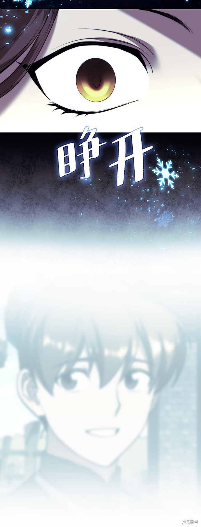 第 97 页