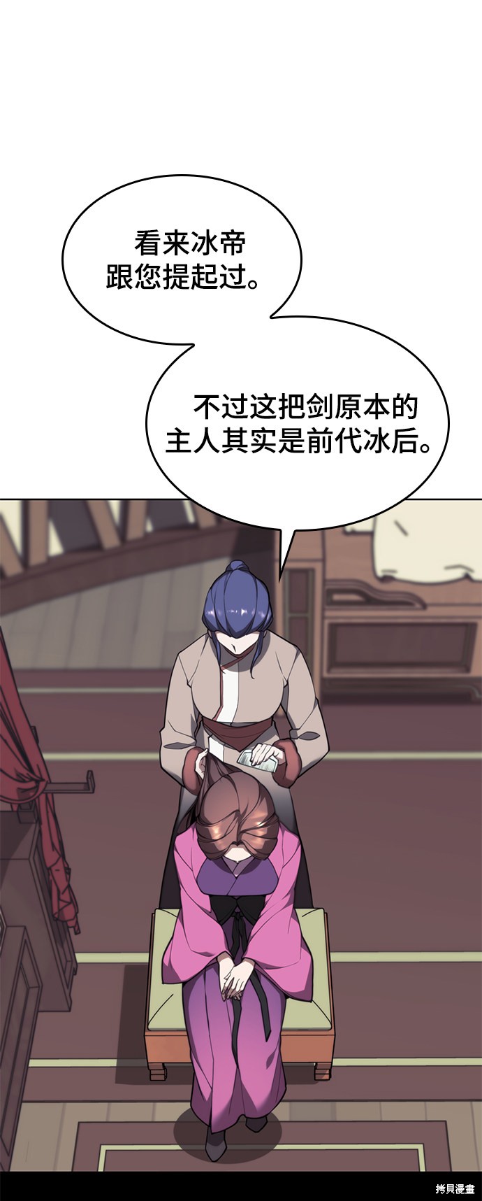 第 42 页