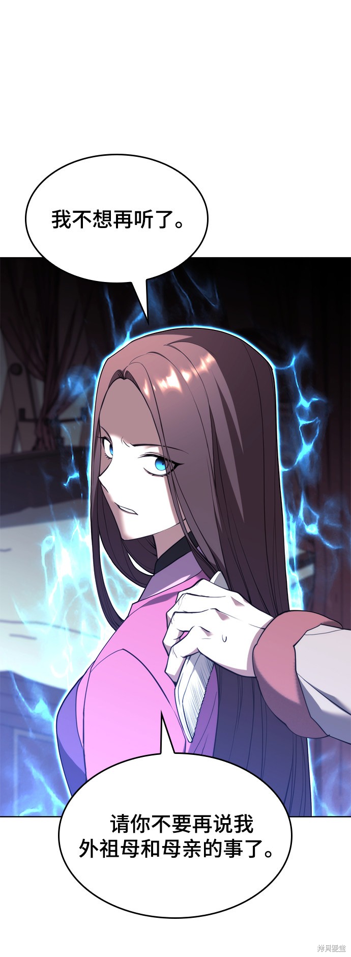 第 46 页