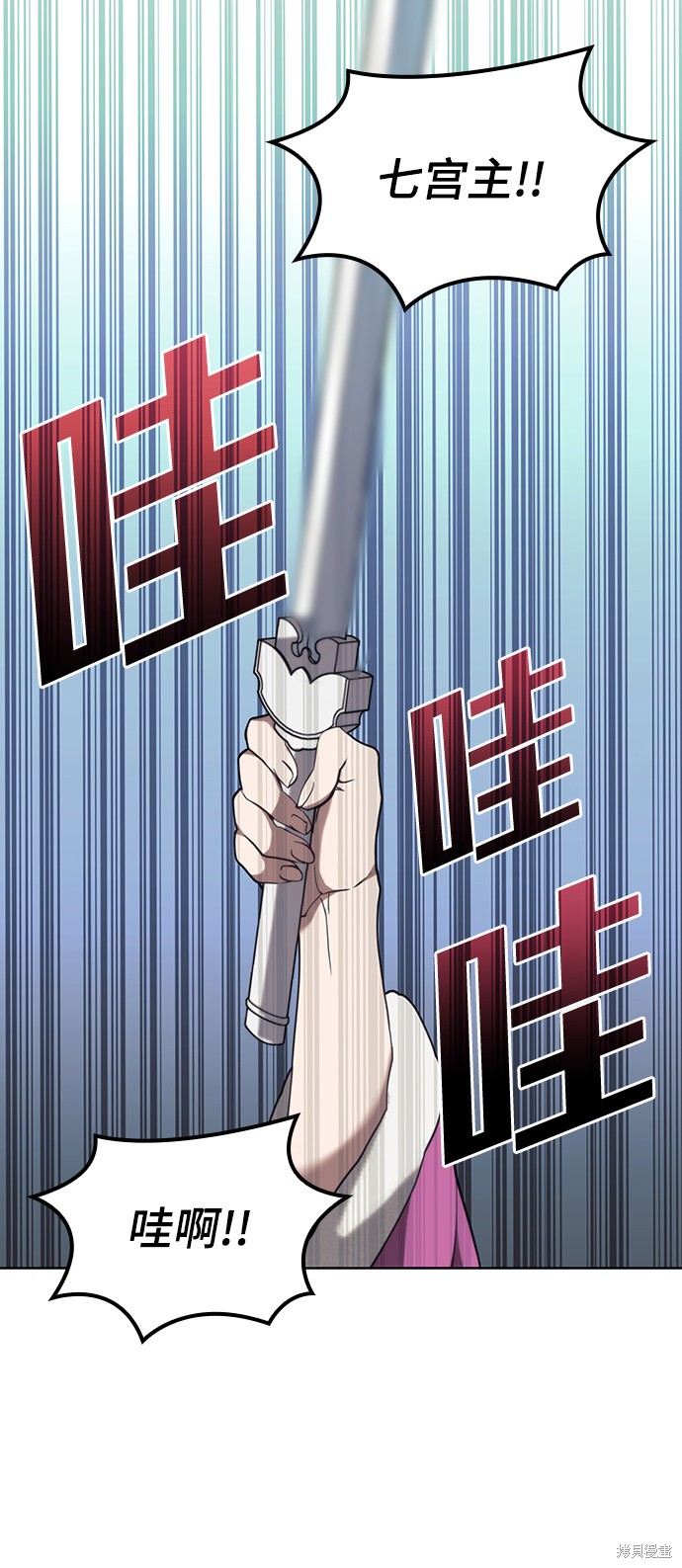 第 56 页