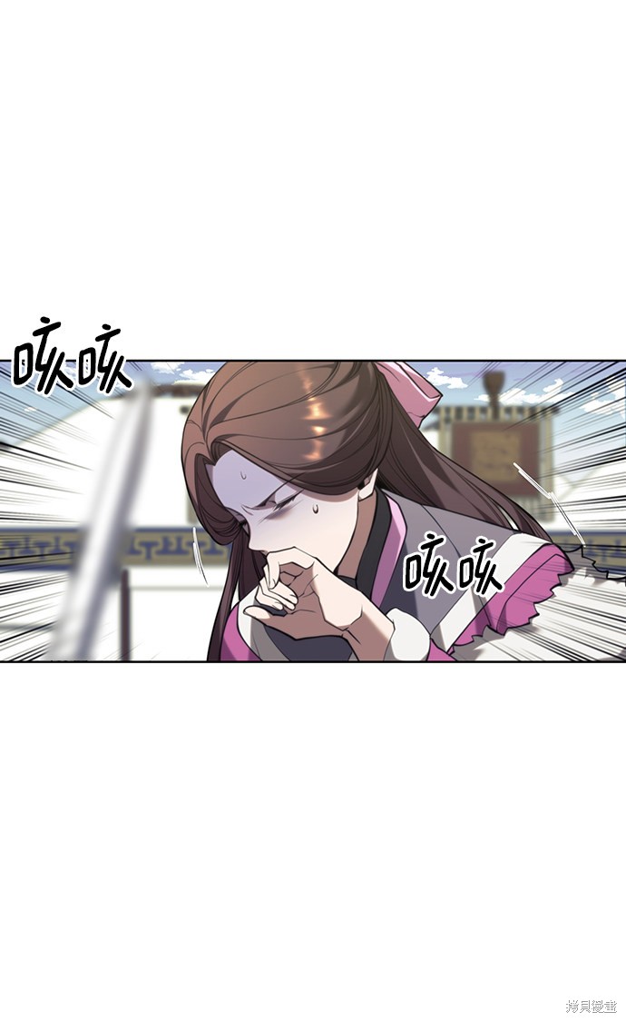 第 82 页