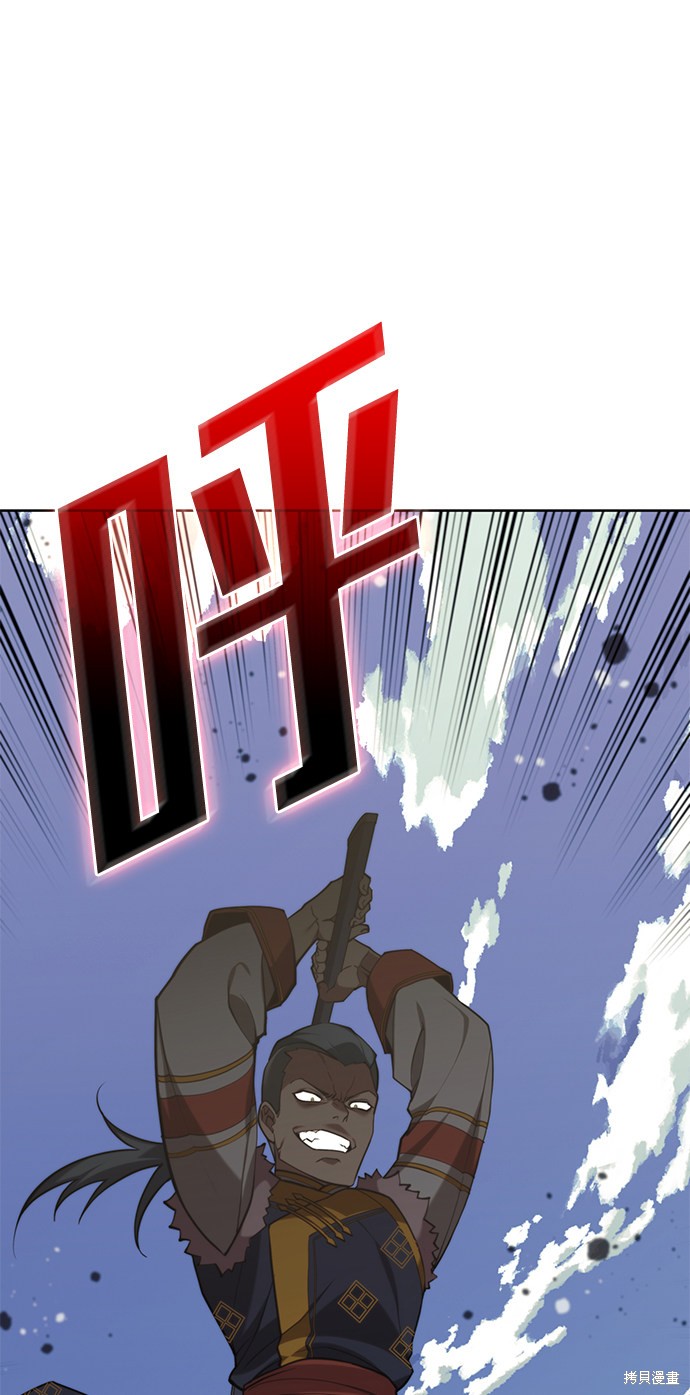 第 83 页