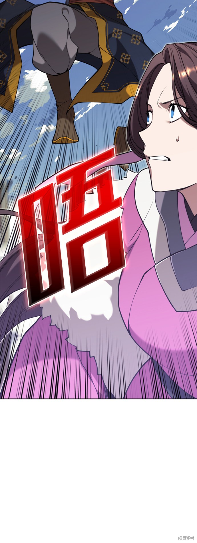 第 84 页