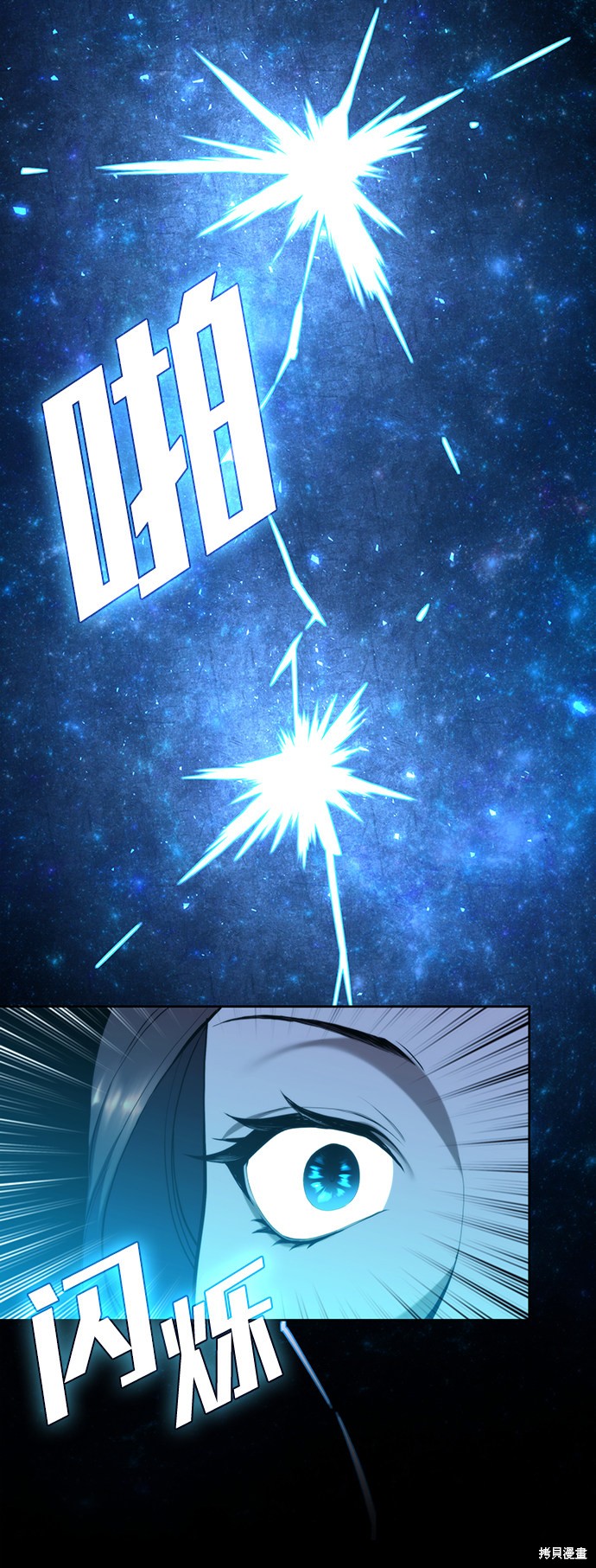 第 89 页