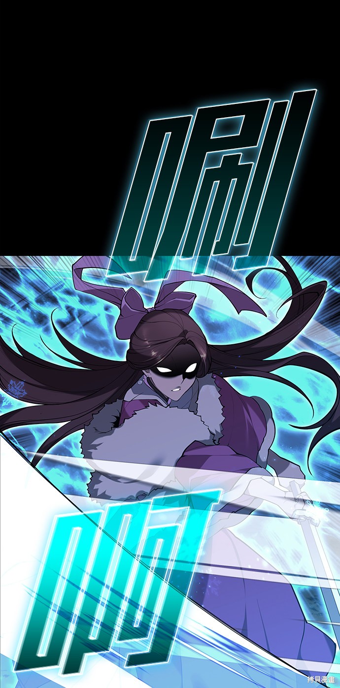 第 90 页