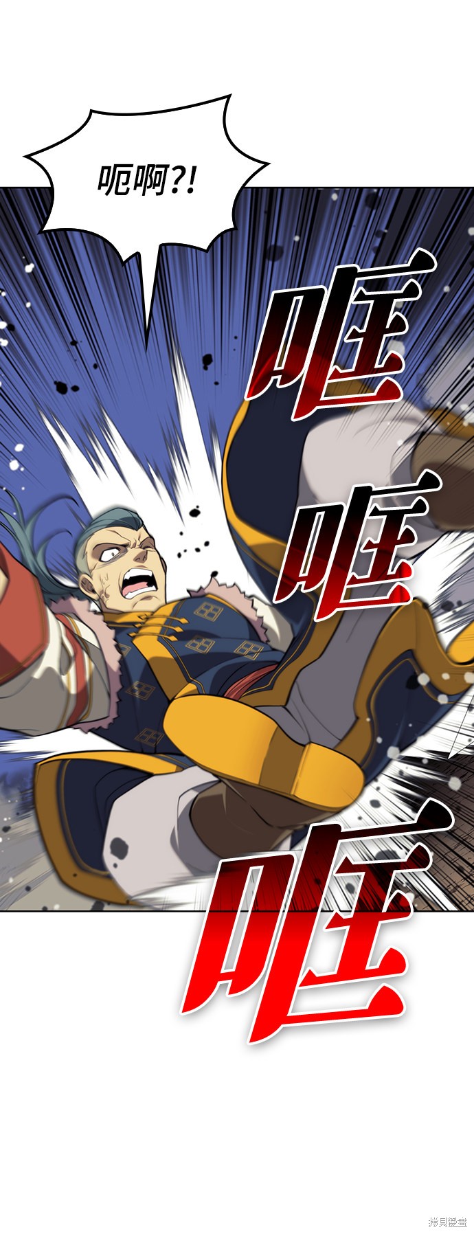 第 92 页