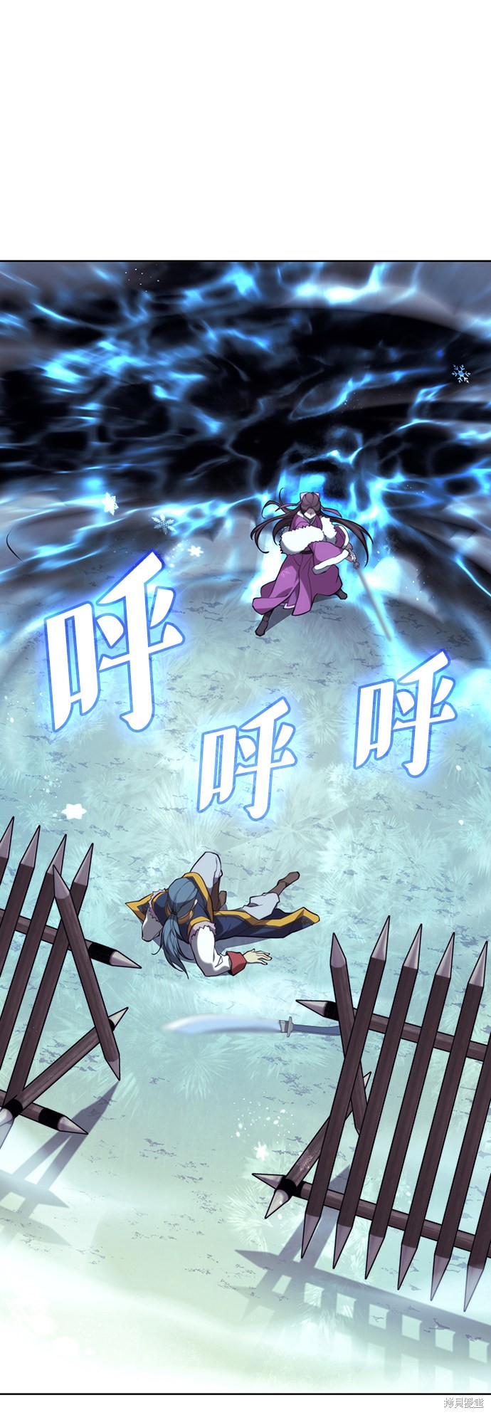 第 93 页