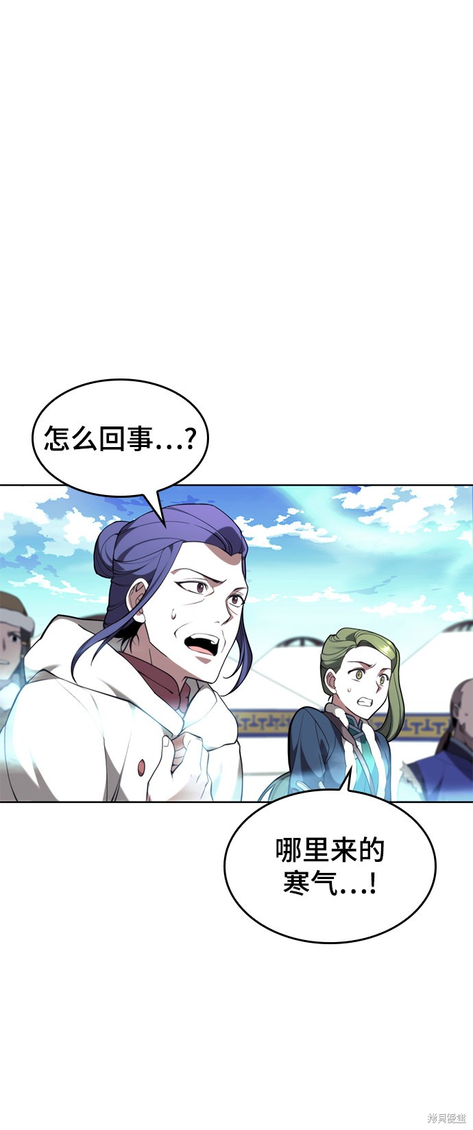 第 94 页