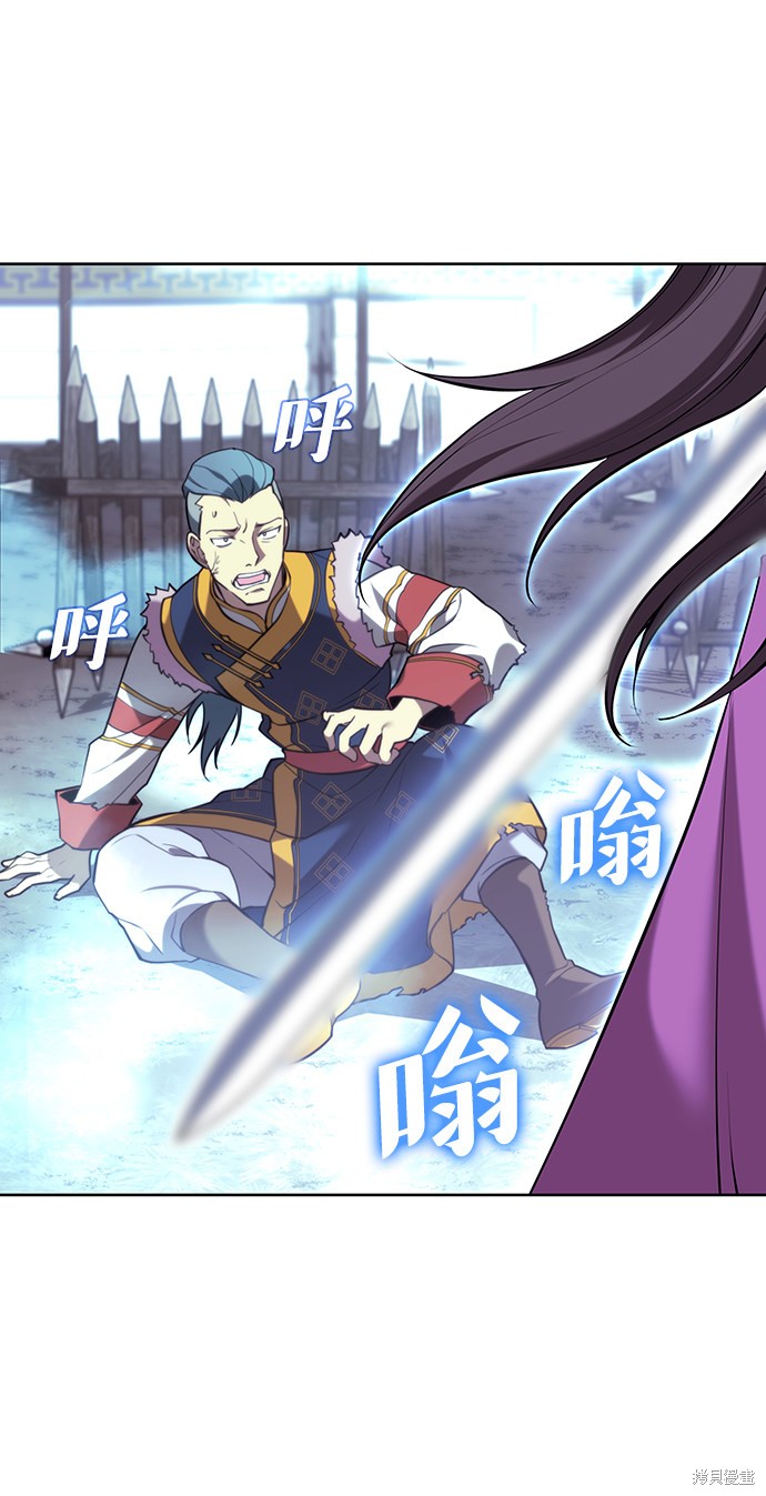 第 95 页