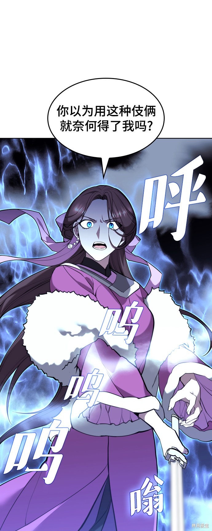 第 96 页