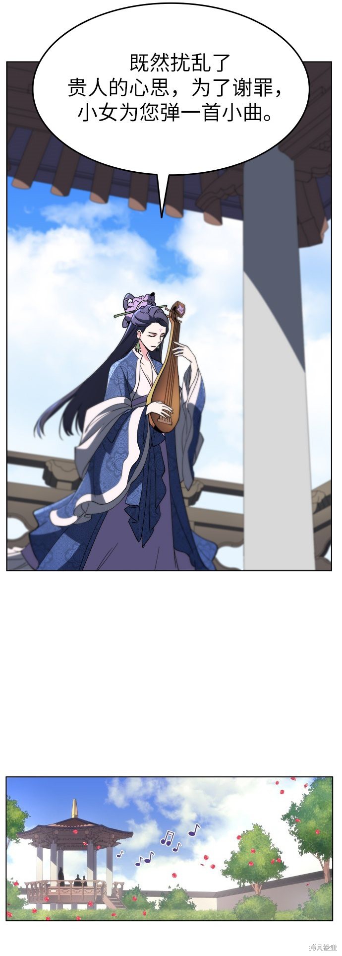 第 58 页