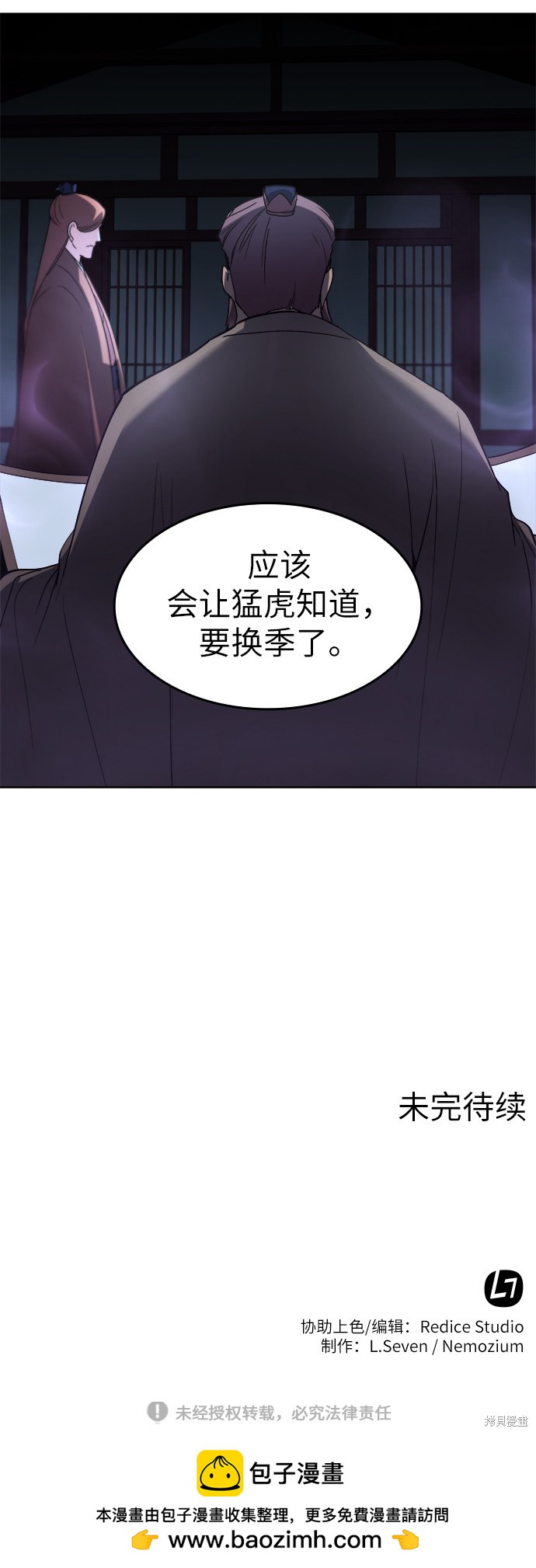 第 65 页