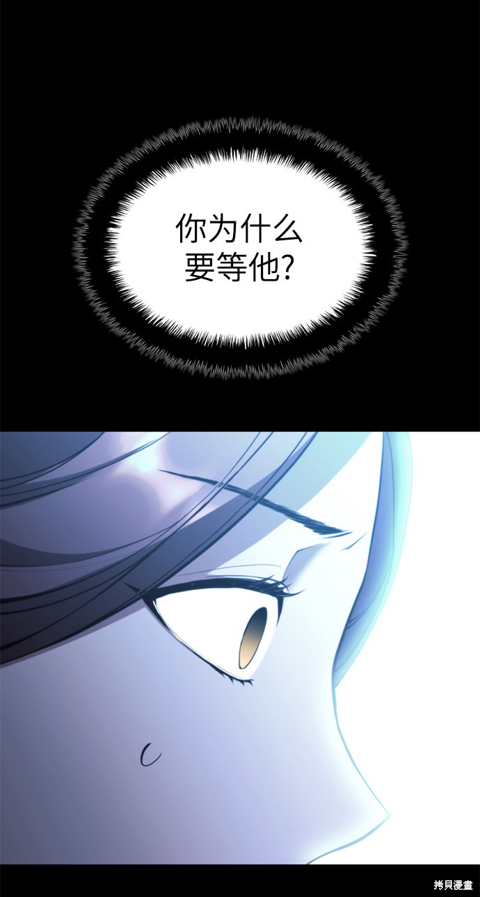 第 102 页