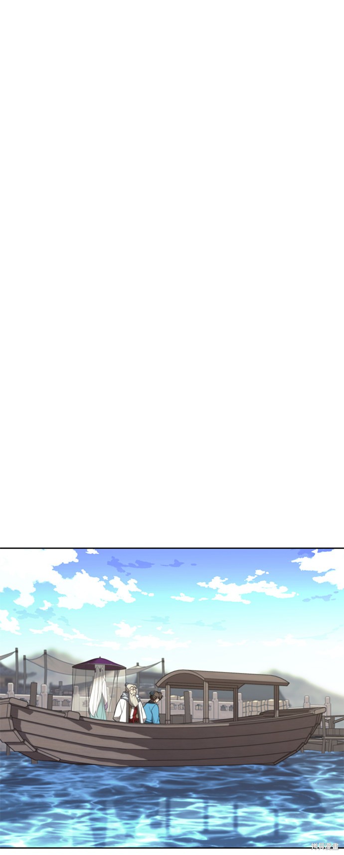 第 106 页