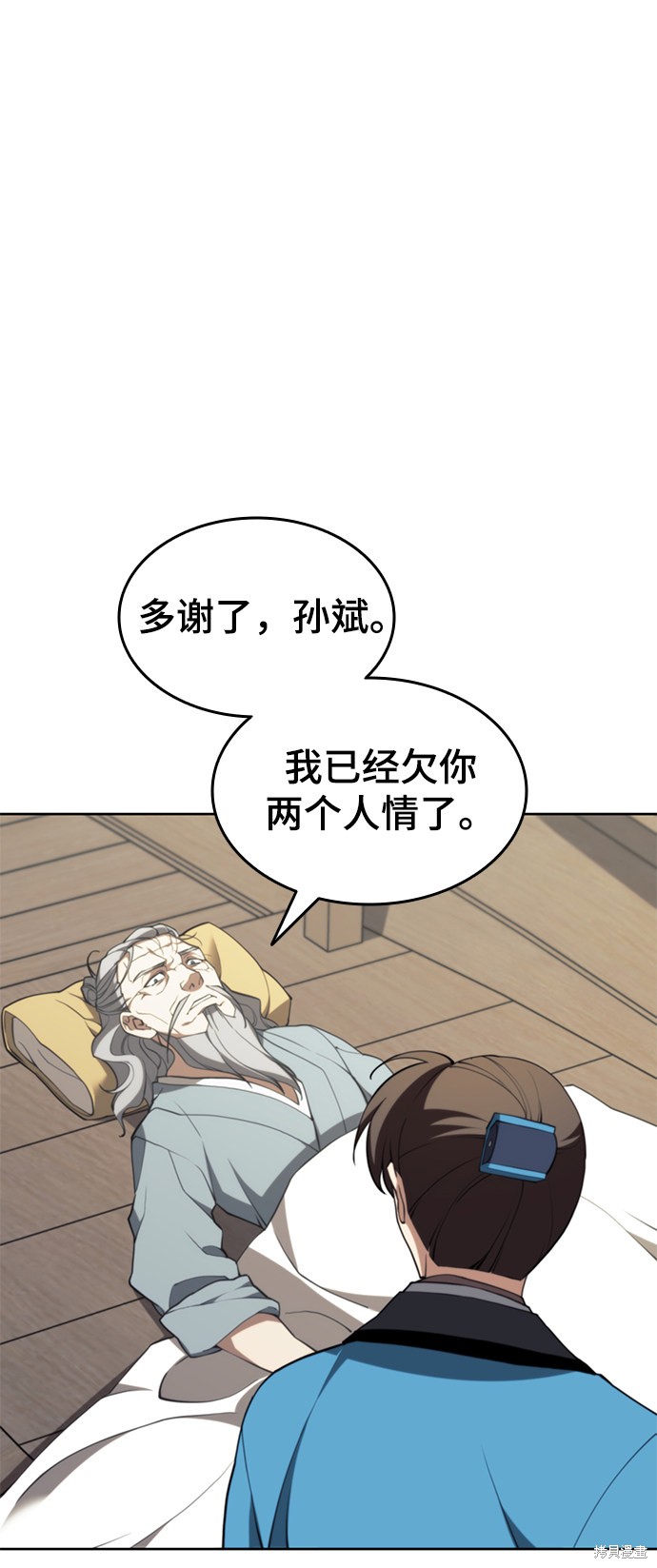 第 107 页