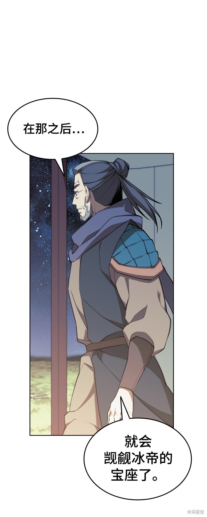 第 55 页