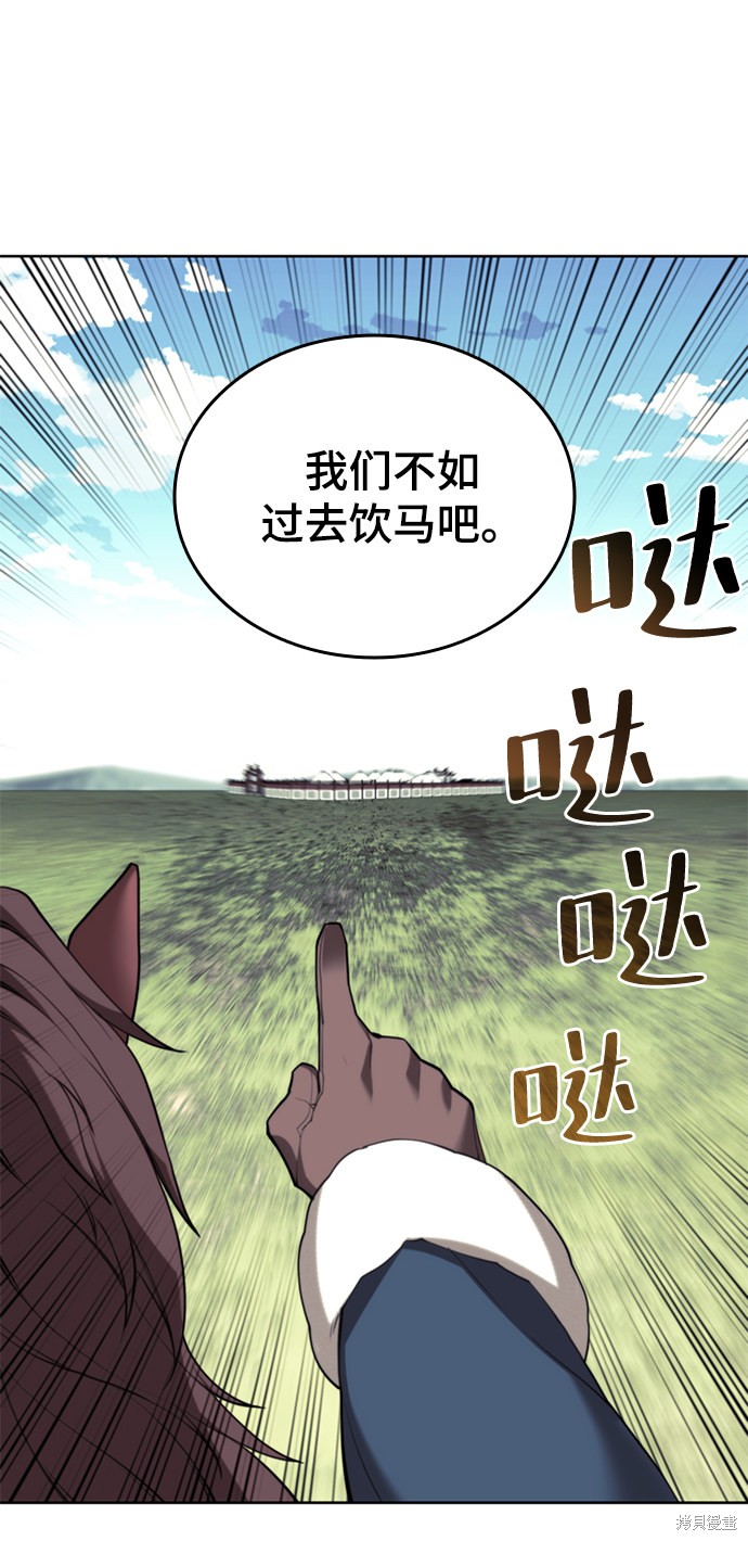 第 64 页