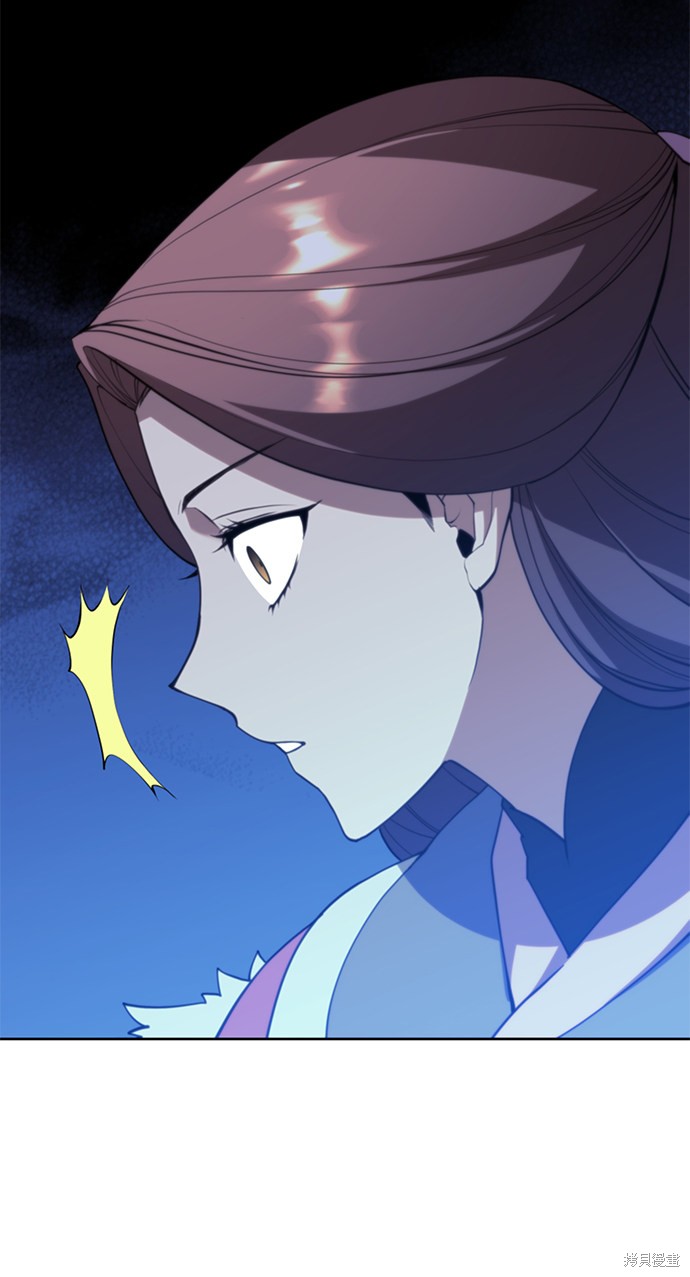 第 83 页