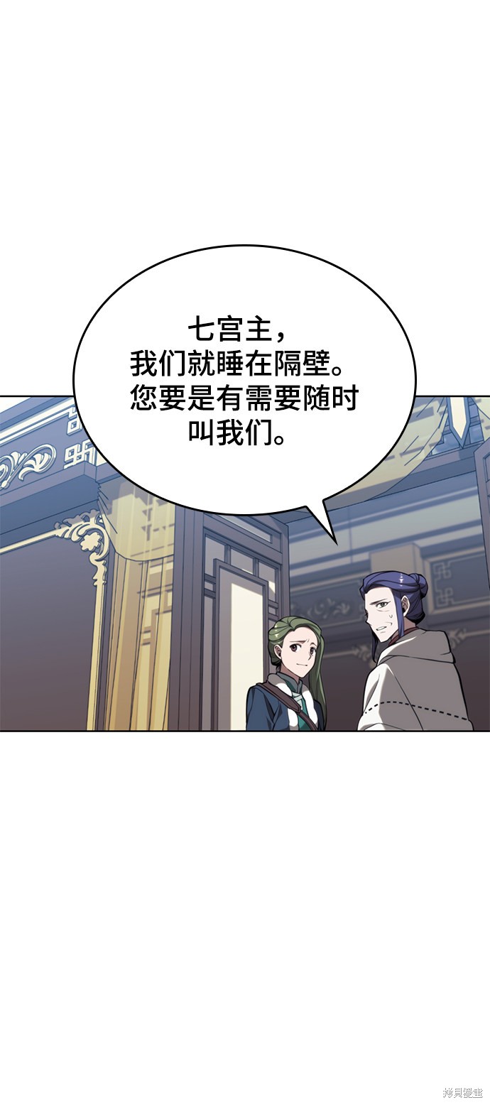 第 102 页