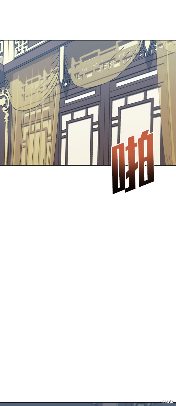 第 103 页