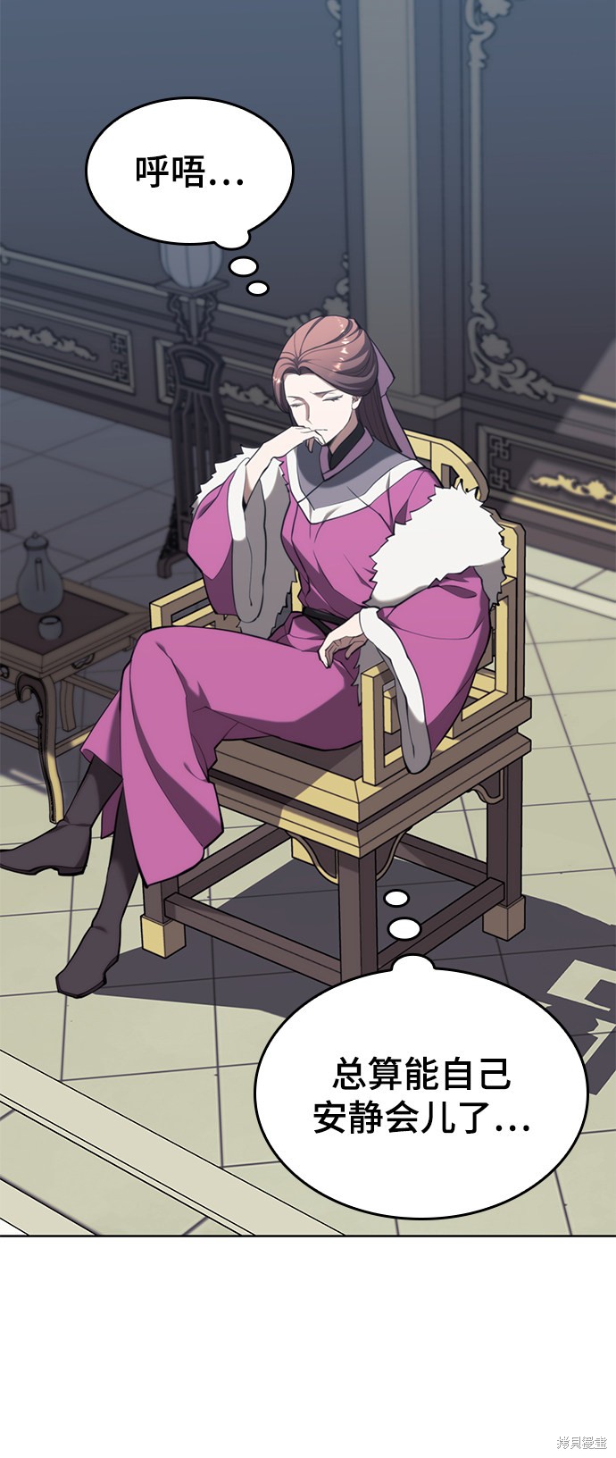 第 104 页