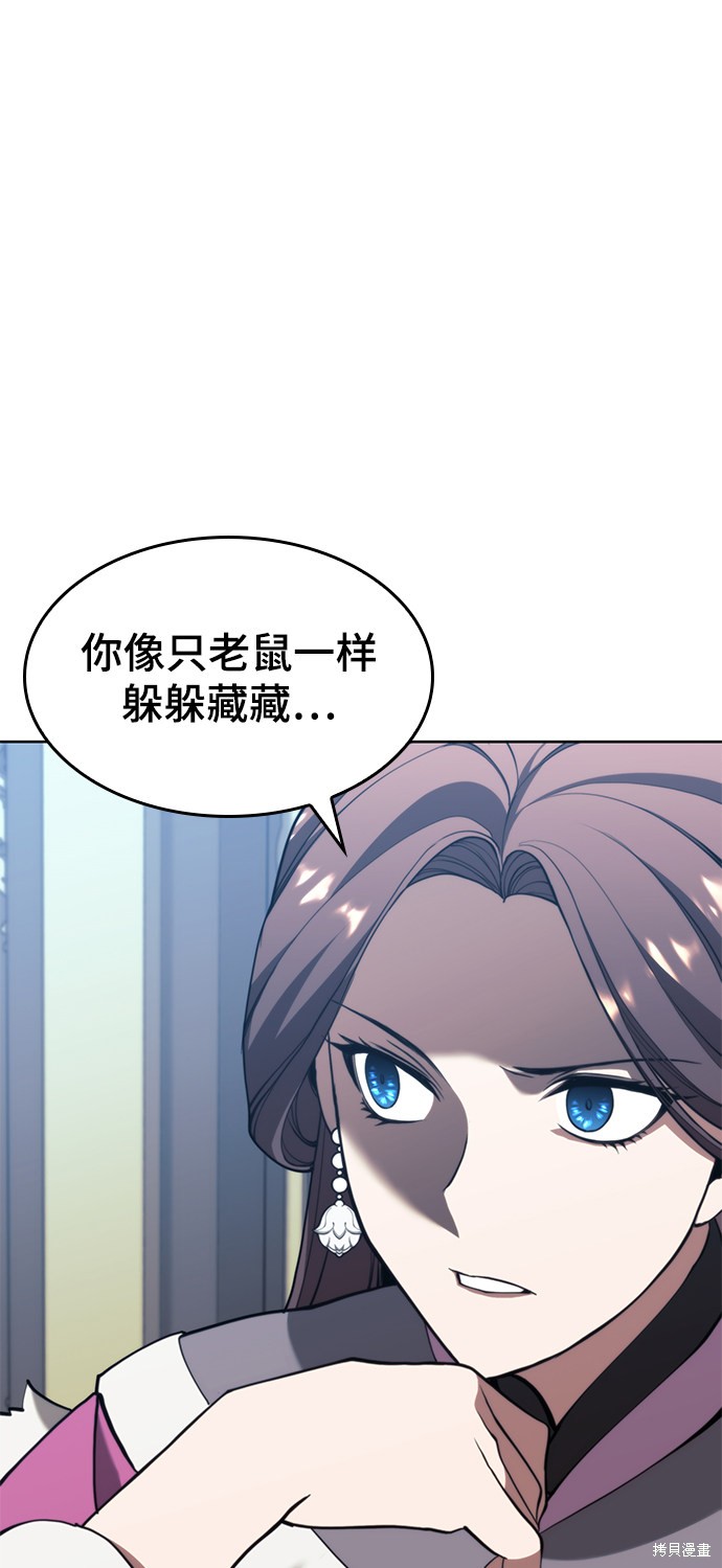 第 107 页