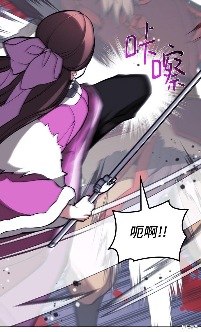 第 60 页