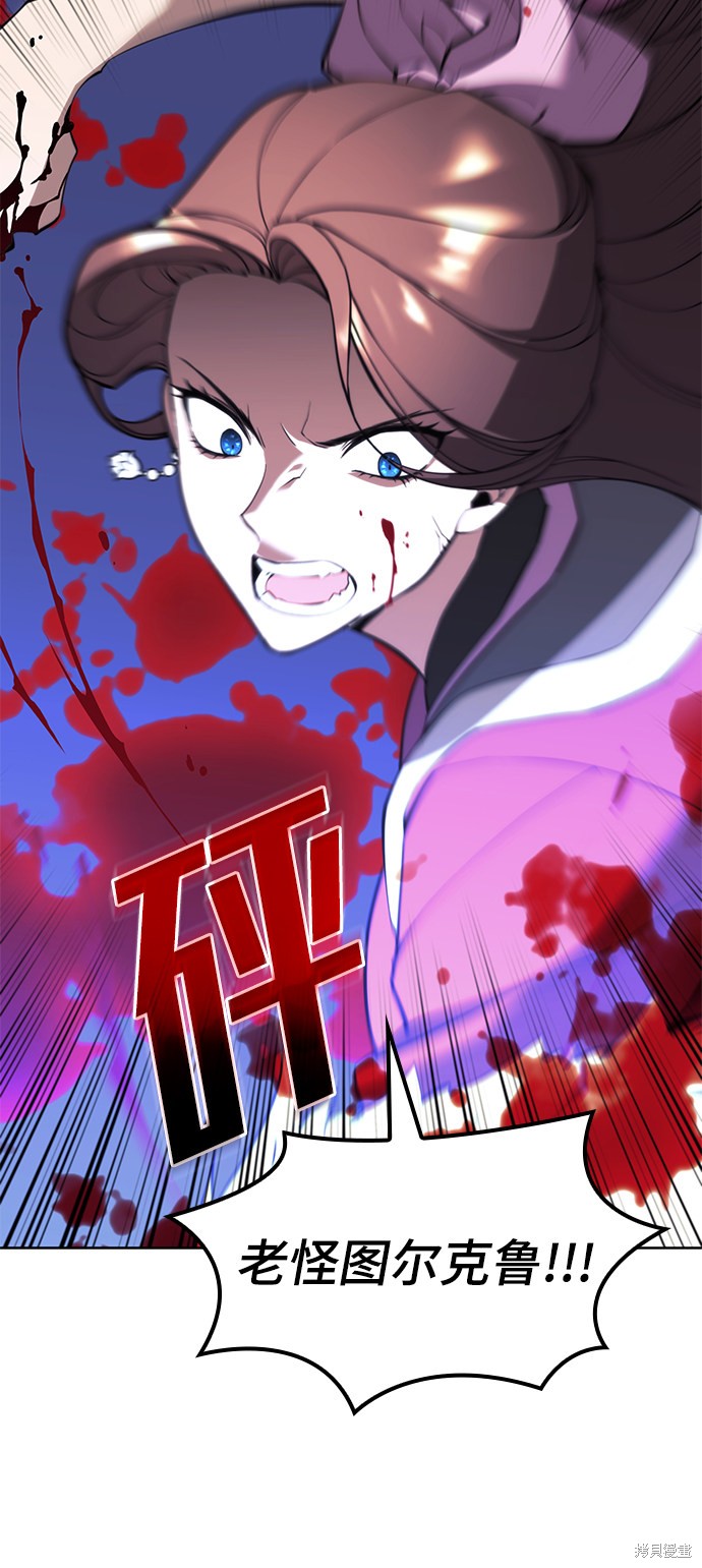 第 66 页
