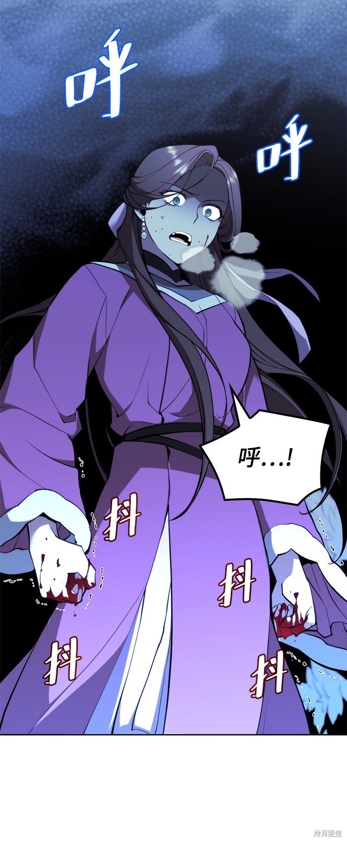 第 70 页