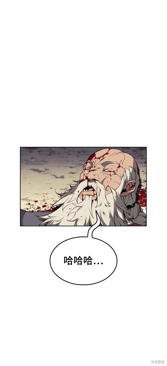 第 71 页