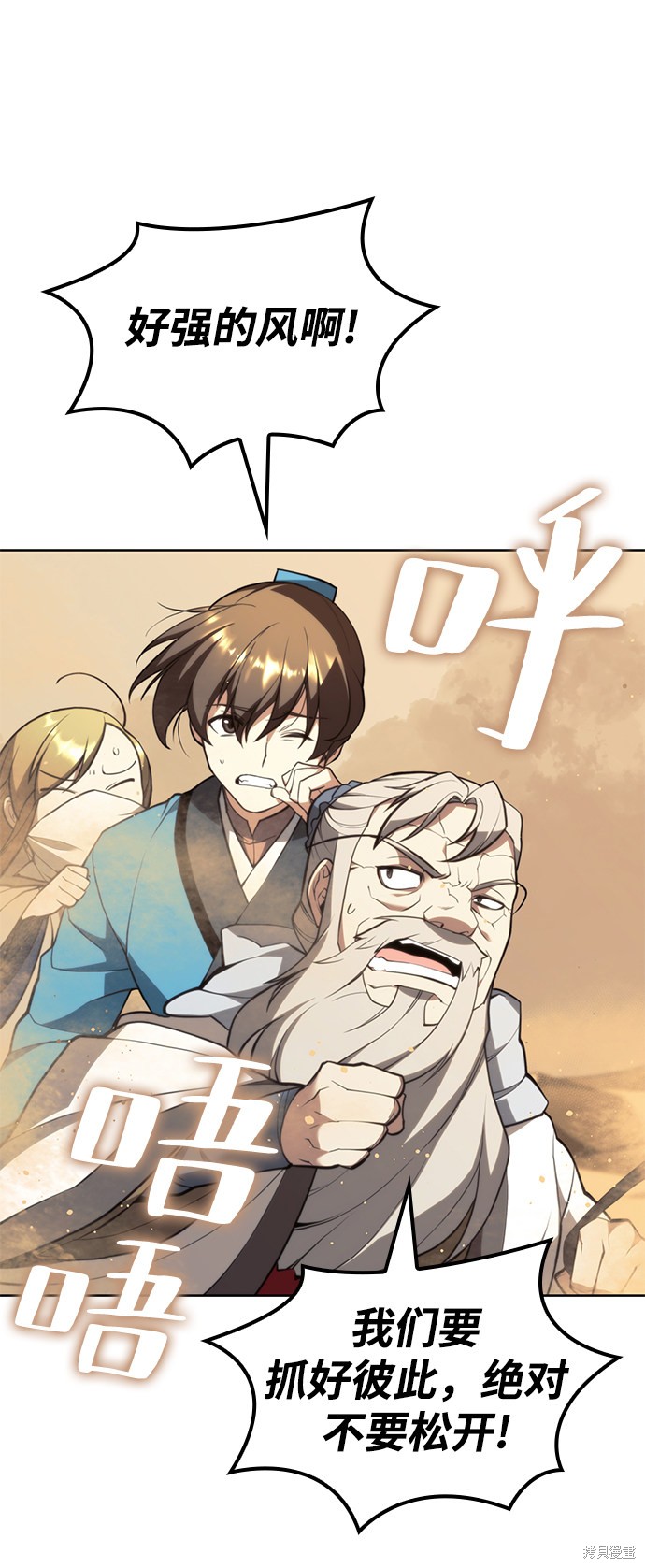 第 102 页