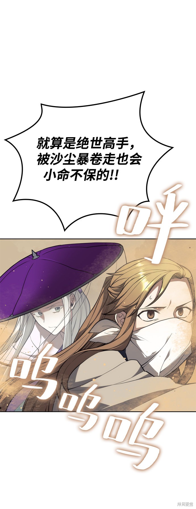 第 103 页