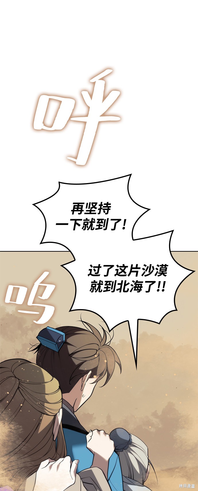 第 104 页