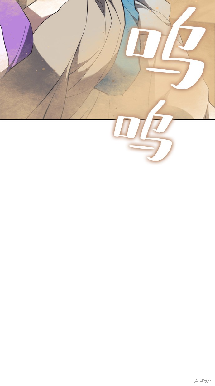 第 105 页