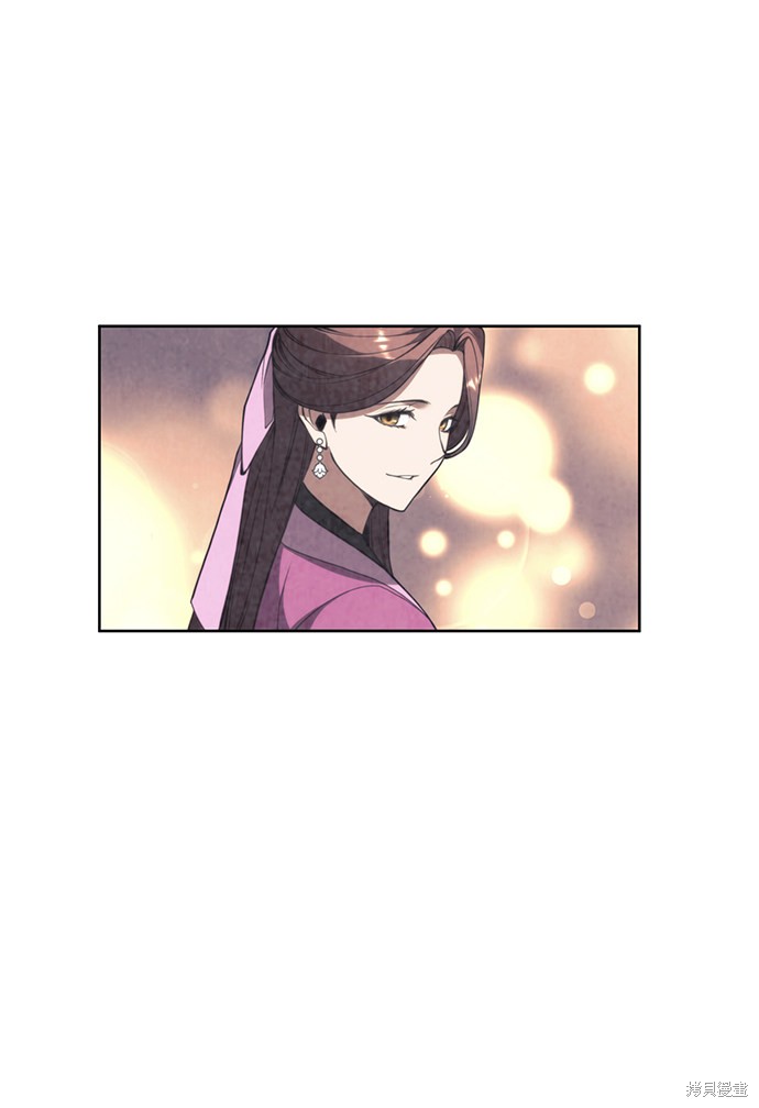 第 106 页