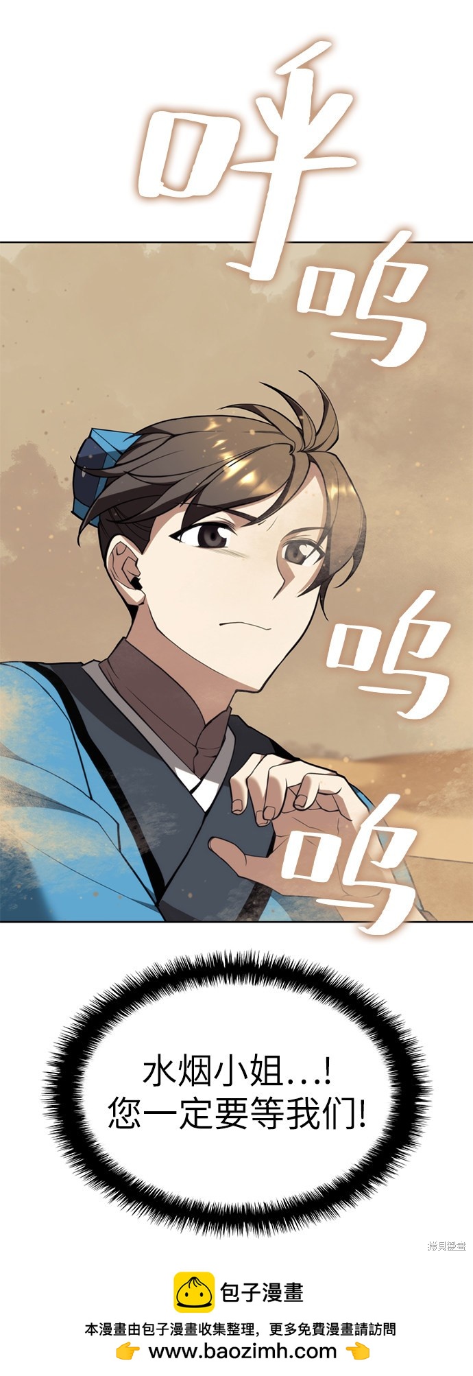 第 107 页