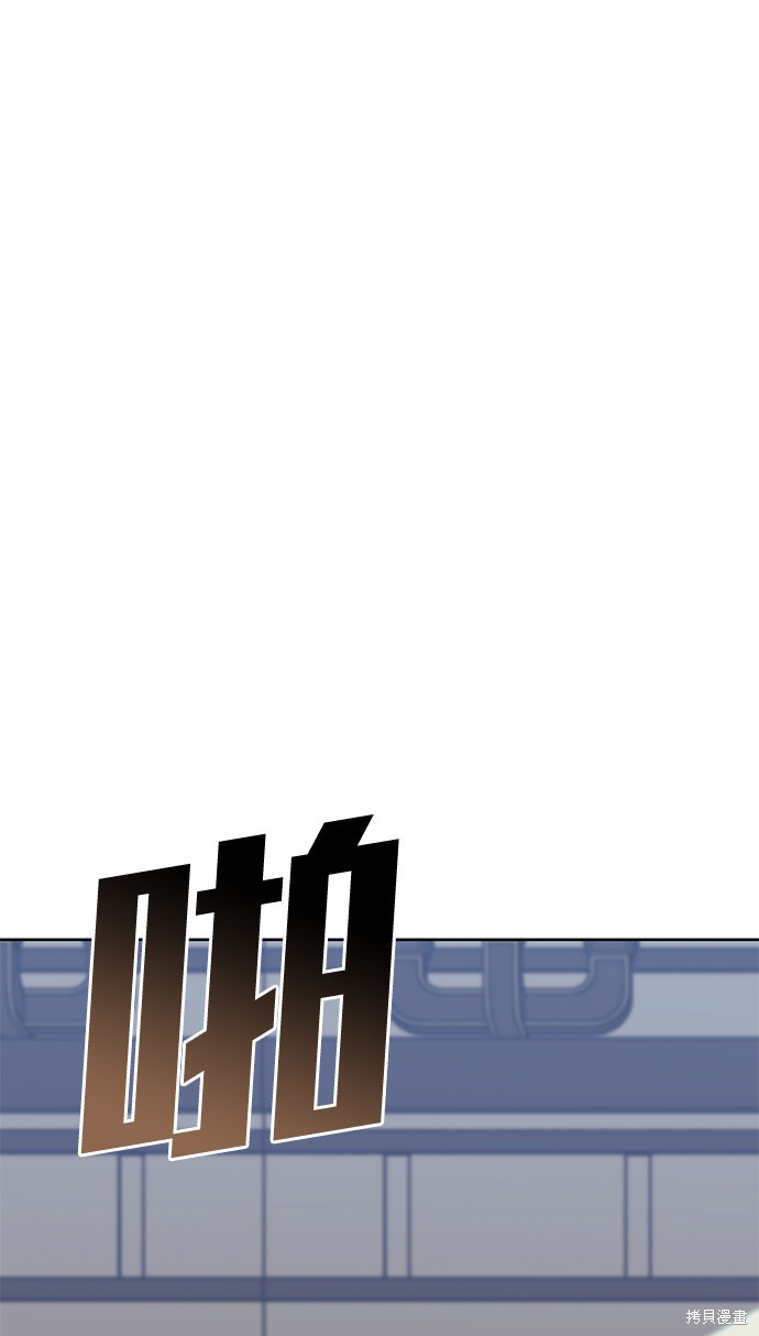 第 91 页