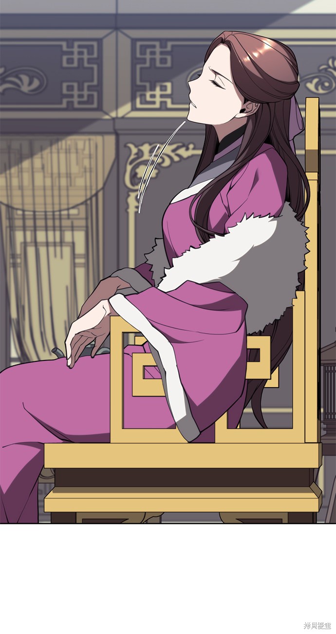 第 92 页