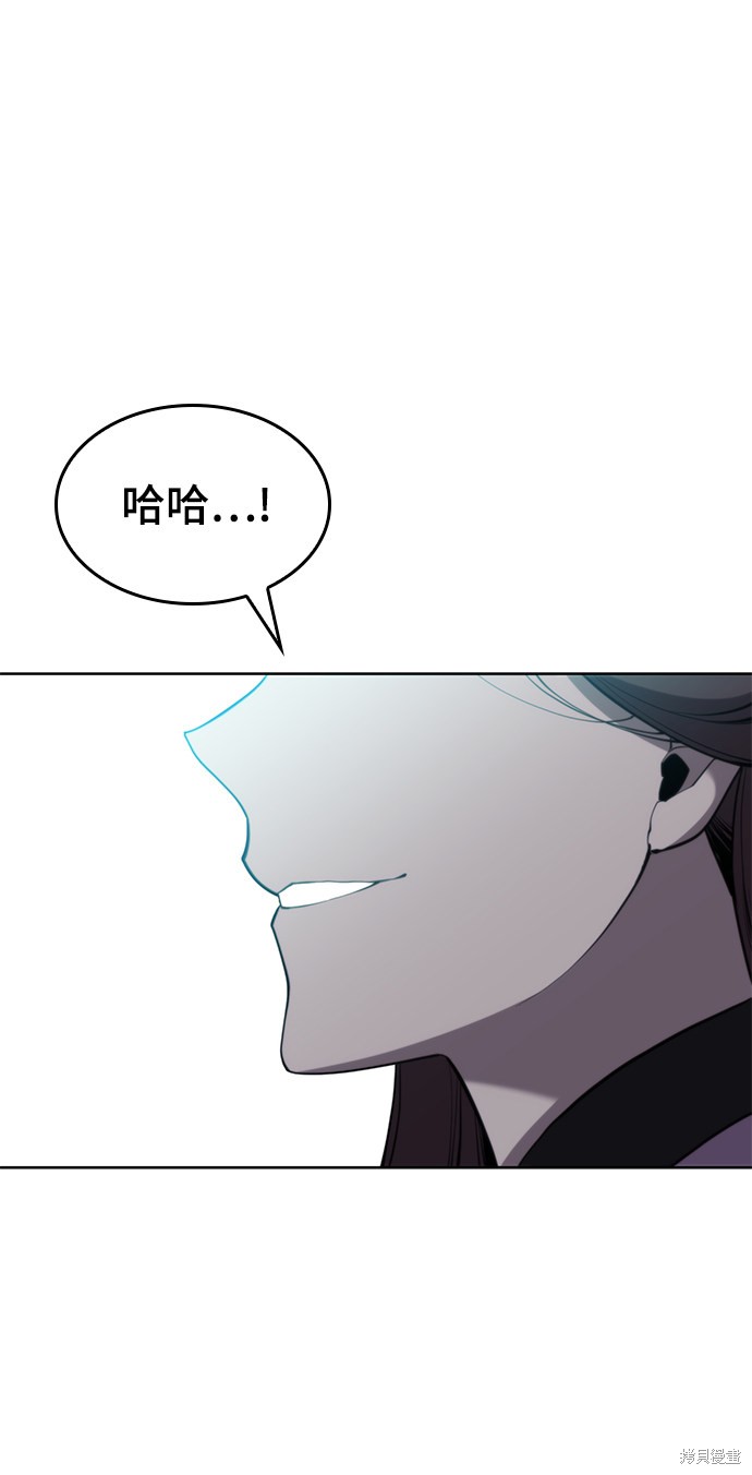第 93 页