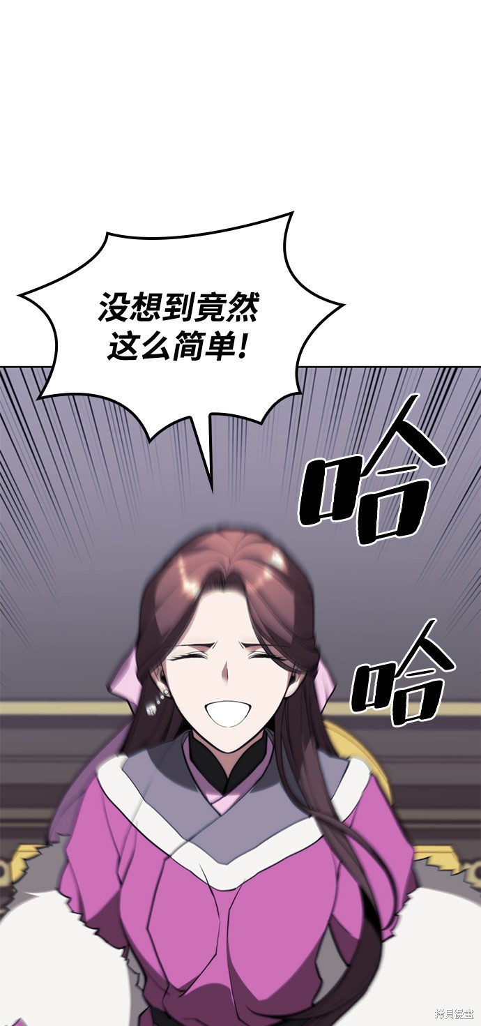 第 94 页