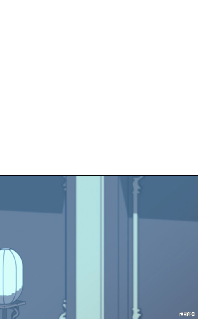 第 97 页