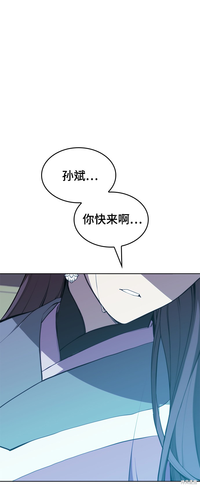 第 99 页