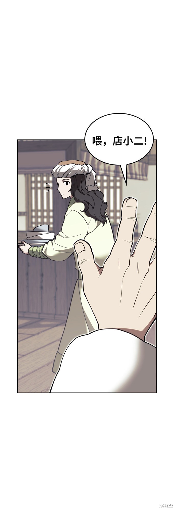 第 64 页