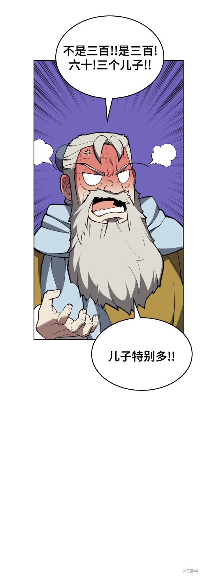 第 68 页