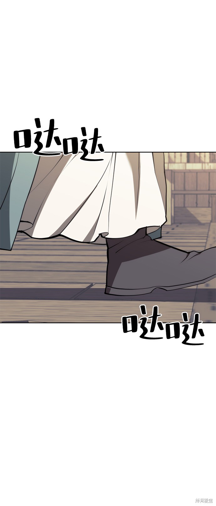第 71 页