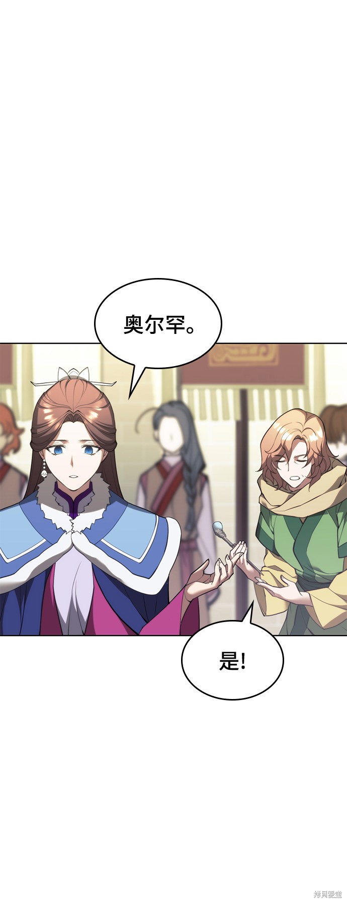 第 56 页