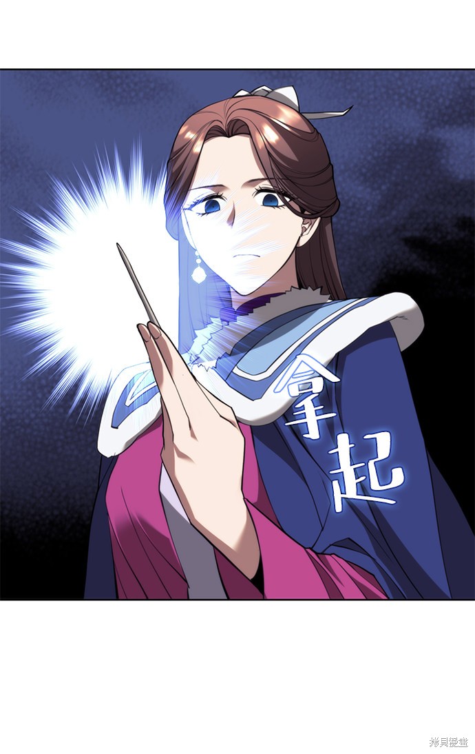 第 58 页