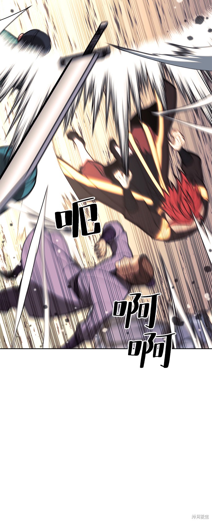 第 66 页